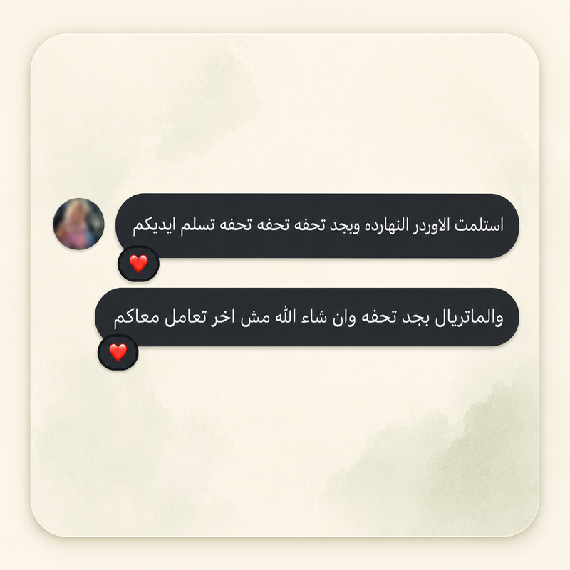 Customer review 5