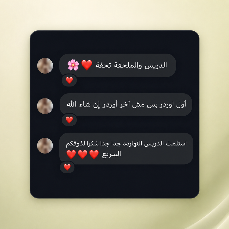 Customer review 6