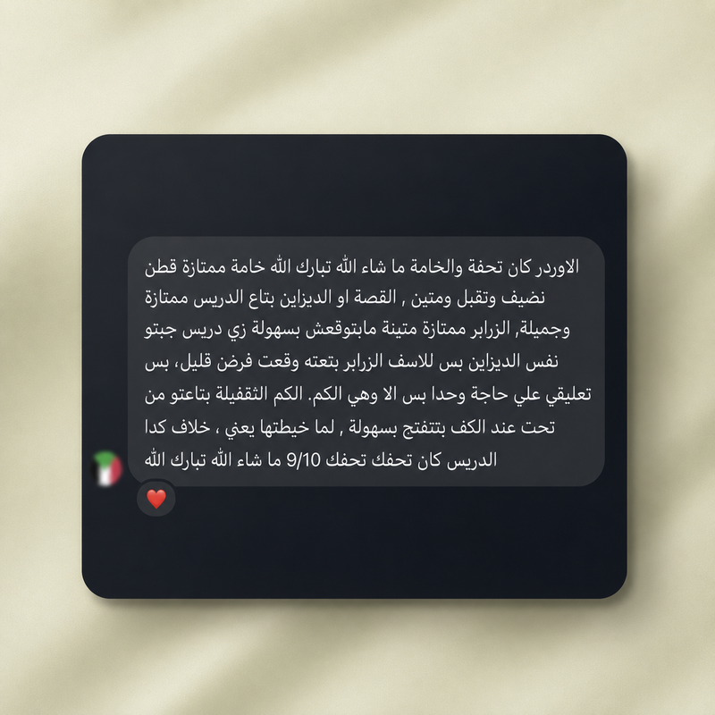 Customer review 3