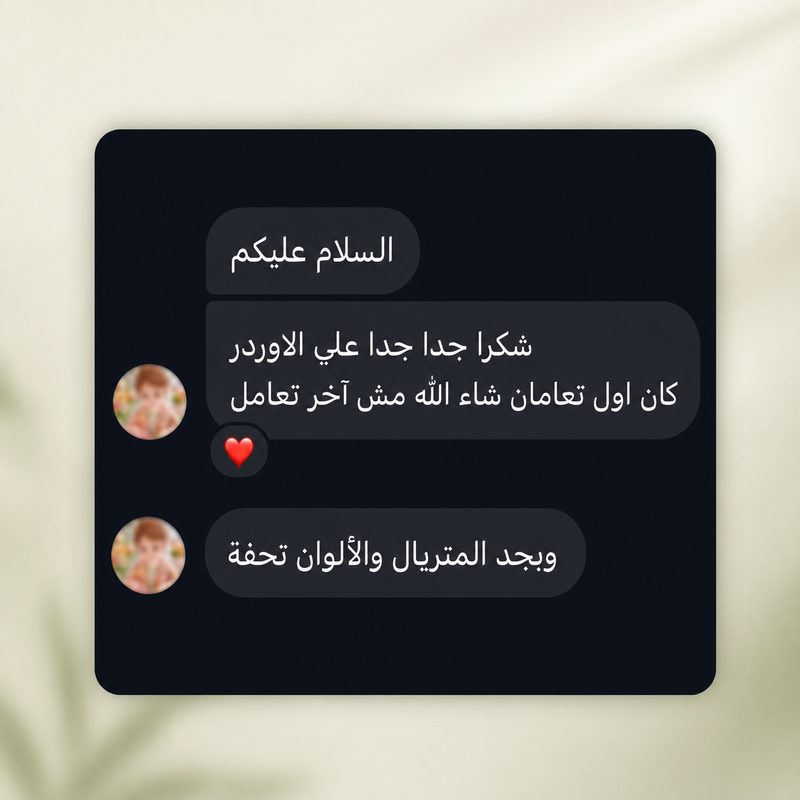 Customer review 4