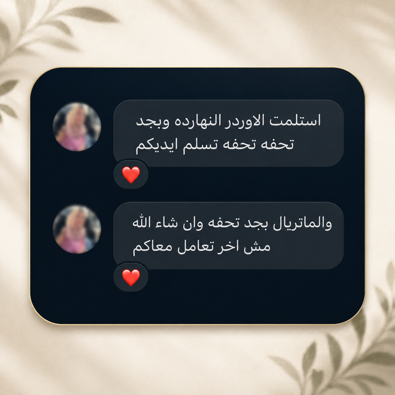 Customer review 1