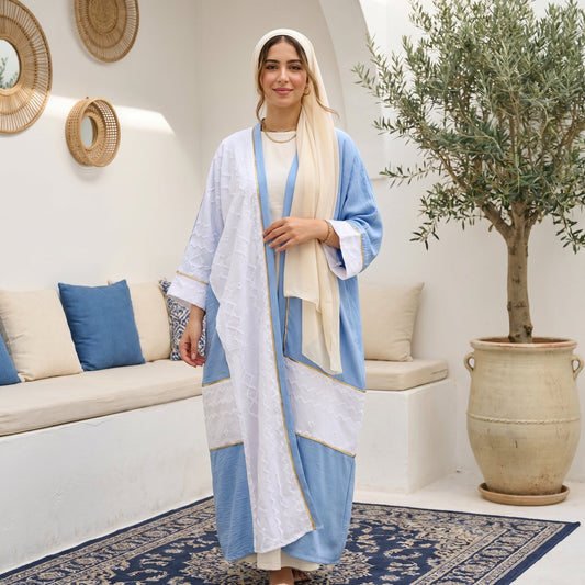 Two-Tone Textured Linen Cardigan full view | عرض كامل لـكارديجان كتان بلونين وملمس بارز – view 1 | لقطة 1